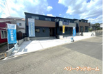 大和市代官　全10棟/今回販売2棟の画像