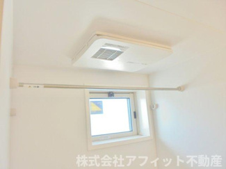 【その他】 | セジュール神辺 | 浴室換気乾燥機
