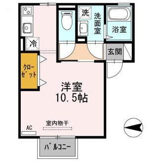 【間取り】 | セジュール神辺 | 1LDK