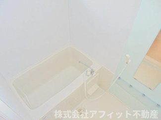 【浴室】 | セジュール神辺 | 浴室換気乾燥機
