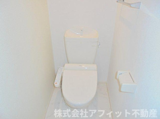 【トイレ】 | セジュール神辺 | 温水洗浄暖房便座