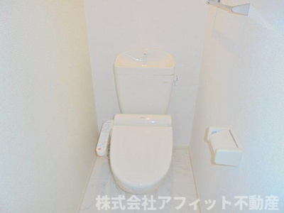 【トイレ】 | セジュール神辺 | 温水洗浄暖房便座
