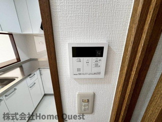 【設備】 | ファミールハイツ八尾B棟