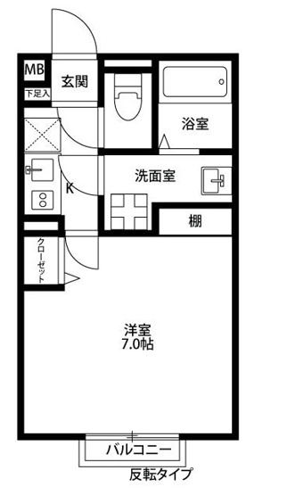 【間取り】