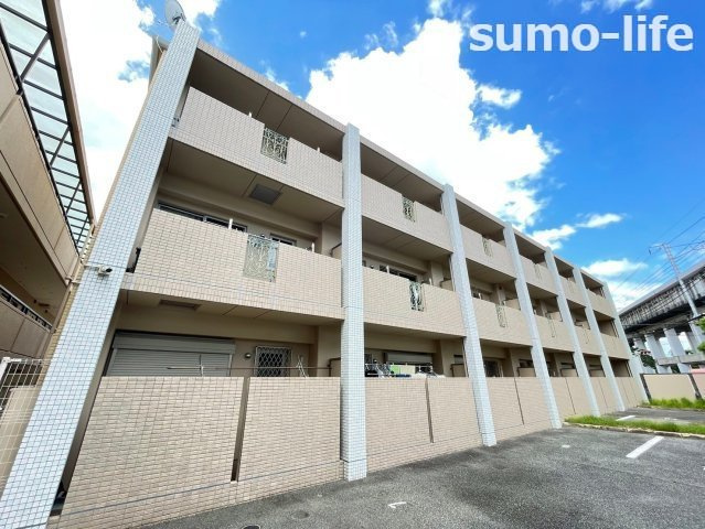 ファミール園田