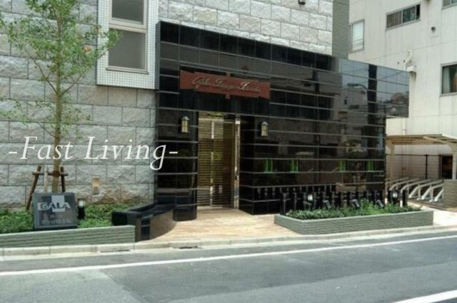 ガーラ市ヶ谷銀杏坂