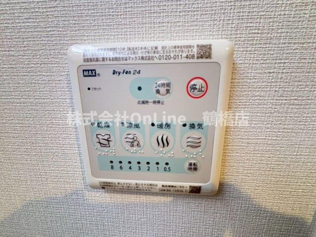 スプランディッド玉造の設備