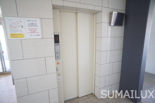 熊本市中央区国府２丁目の賃貸マンションのその他共用部分