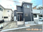 大和市上和田　中古一戸建の画像