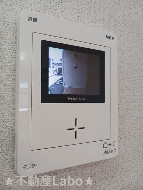 ノヴァ ビジュアル　のセキュリティ