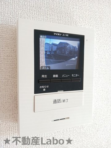 クラール南庄町のセキュリティ