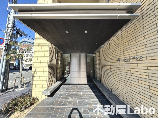 幸町シュンレジデンスの外観