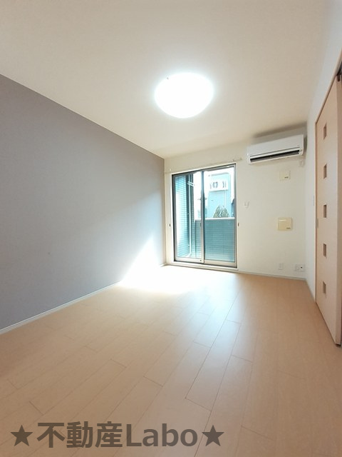 ルミナスあくい Ⅱ