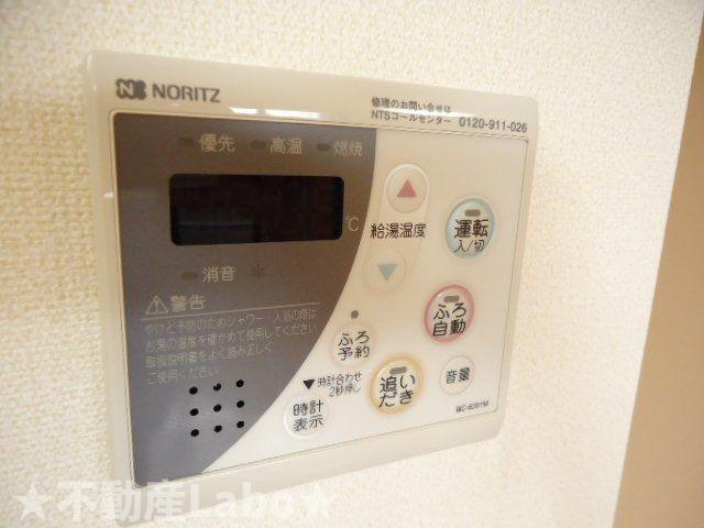 コートヴェール中島田Ⅱの設備