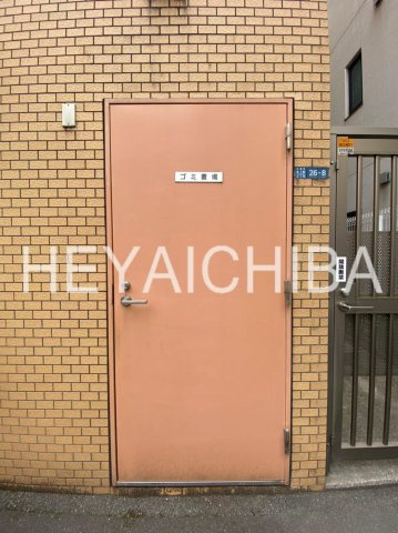 プレール・ドゥーク上野NORTHのその他共用部分|ゴミ捨場