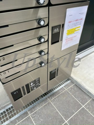 【その他共用部分】 | マキシヴシティ堀切リバーサイド