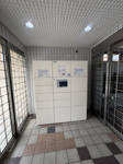 【エントランス】 | アムール吉塚☆仲介手数料無料☆