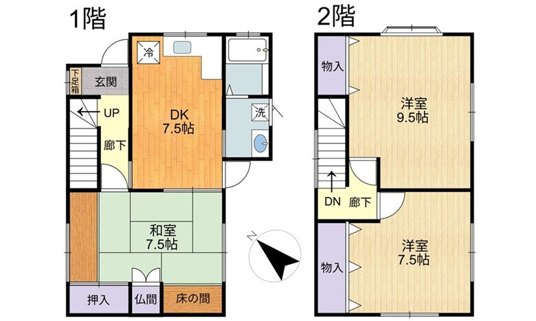 広島市牛田南１丁目　中古一戸建ての間取り