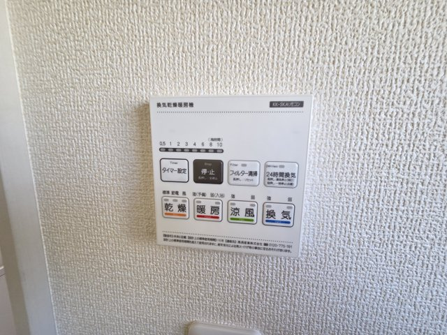 新築　伊勢崎市国定町第3　2号棟　Livele Garden.Sの設備|新築　伊勢崎市国定町第3　Livele Garden.S