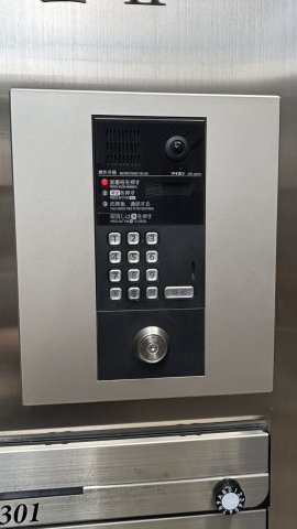 ＦＡＩＲ町屋Ⅱのセキュリティ