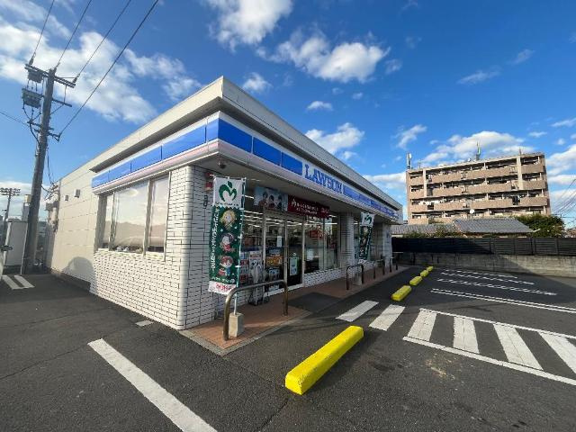 ヒルズ　スペースの周辺|ローソン大分横尾店まで723ｍ