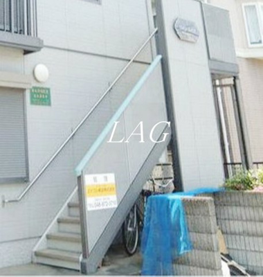 【その他共用部分】 | パインハイツ | 共用階段です。