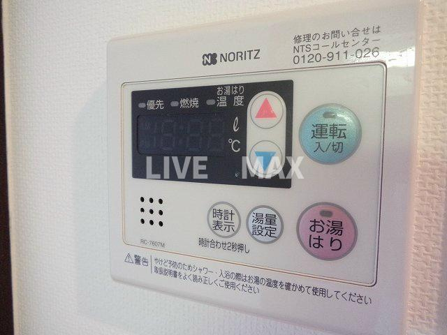 【設備】アクアプレイス京都御所ノ内