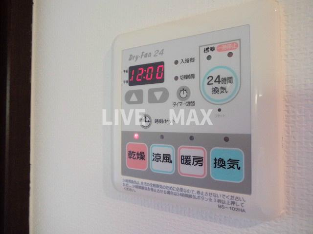 【設備】アクアプレイス京都御所ノ内