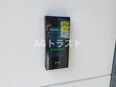 【セキュリティ】 | ＫＥＩＡＩ　ＲＥＳＩＤＥＮＣＥ　大和田Ⅳ