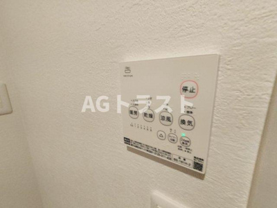 【その他】 | ＫＥＩＡＩ　ＲＥＳＩＤＥＮＣＥ　大和田Ⅳ