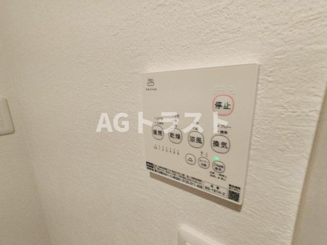 【その他】 | ＫＥＩＡＩ　ＲＥＳＩＤＥＮＣＥ　大和田Ⅳ