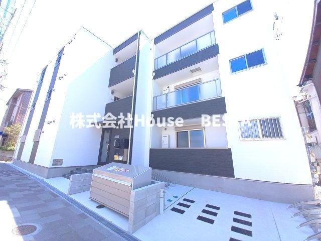 Tio Serno(ティオセレーノ)