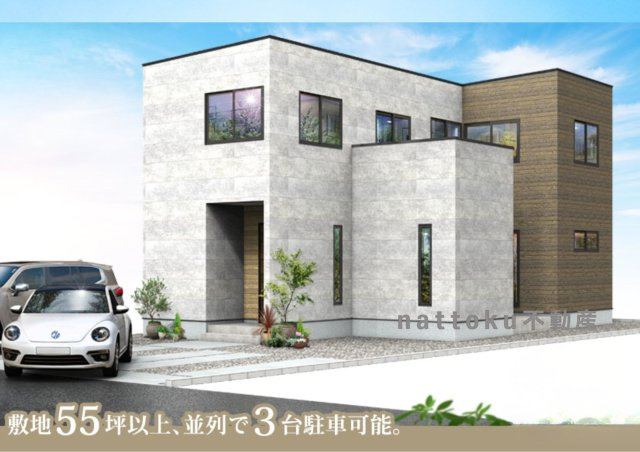 長泉町竹原１期　全１棟