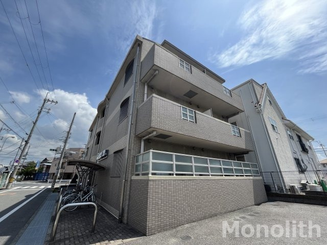 VIRAGE