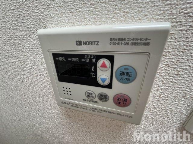 VIRAGEの設備