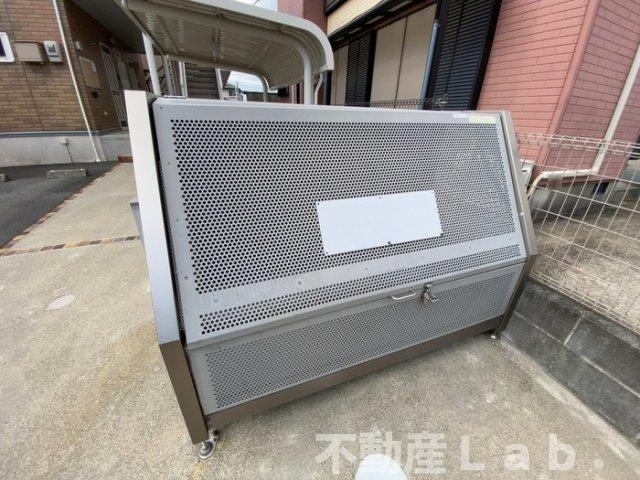 ロイヤルコーポ井芹のその他共用部分