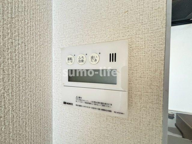 シャトー塚口C棟の設備