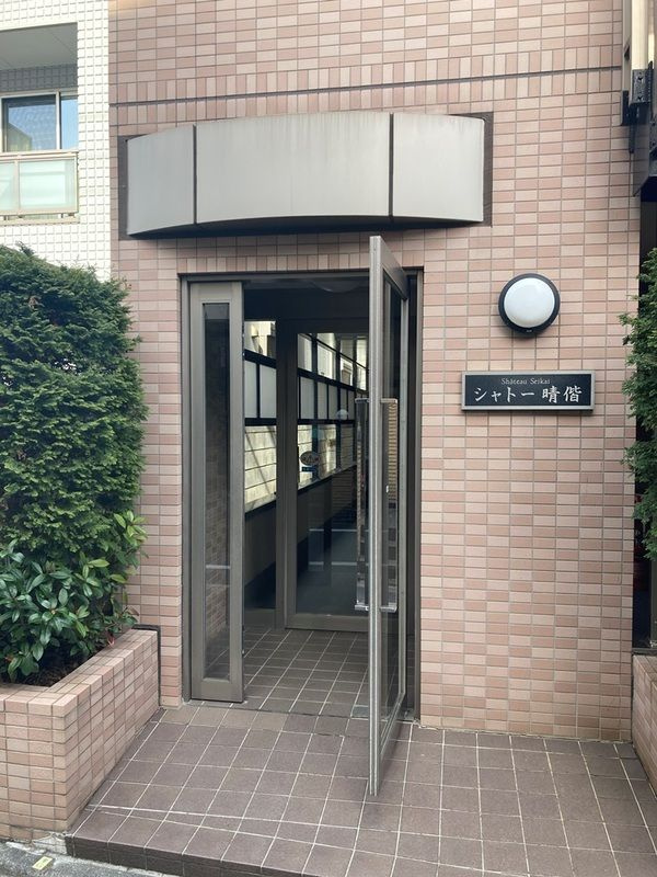 シャトー晴偕のエントランス