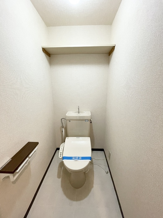 ダイワハウス外山のトイレ