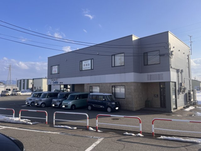 グリーンビル朋友の外観