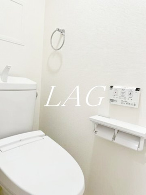 【トイレ】 | グロアール大宮 | トイレです。