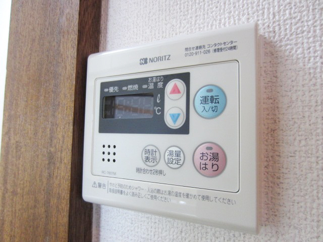 【設備】