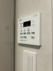 【設備】S-RESIDENCE鶴見町altano 
