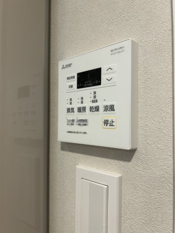 【設備】S-RESIDENCE鶴見町altano 