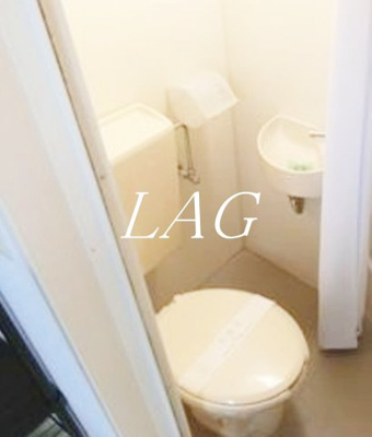 【トイレ】 | クレドハウス新宿 | トイレです。
