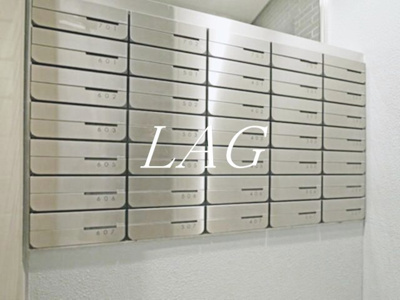 【その他共用部分】 | Ｙｕｎ　Ｐａｒｋ　Ｋｉｂａ | 集合ポストです。