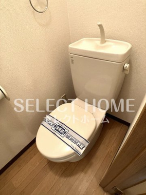 【トイレ】 | SUN RIVER uno | ゆったりとした空間のトイレです