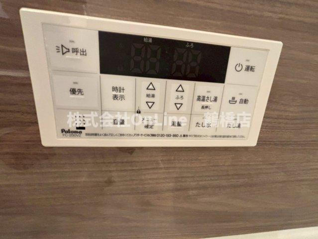 スプランディッド玉造の設備