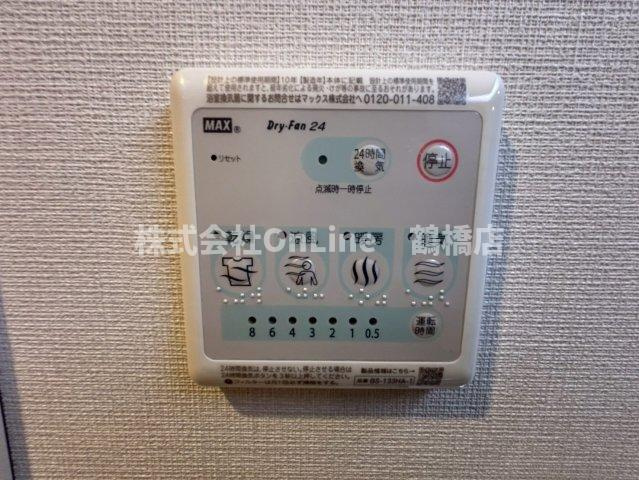 スプランディッド玉造の設備