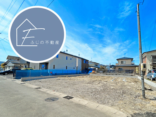 【ふじの不動産】多賀城市大代2丁目